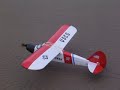 Super Cub take off