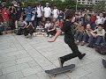 Jamie Tancowny heel flip varial bercy