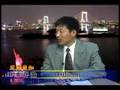 大紀元 中国民主化への期待