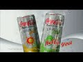 Aura - I Will Love You Monday - Coca Cola Commercial