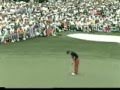 ian woosnam tom watson last 4 minutes of 1991 masters