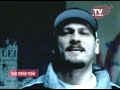 B.U.G.Mafia - Strazile B.U.G.Mafia - Strazile