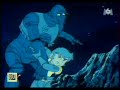 capitaine Flam - reportage