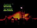 hallway theme from the nes game 