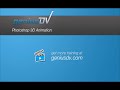 Basic 3D animation in Photoshop CS5