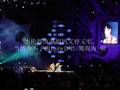 周杰伦2005无与伦比亚洲巡回演唱会广州终极站
