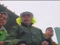 Aficionado del Betis cabreado Aficionado del Betis cabreado