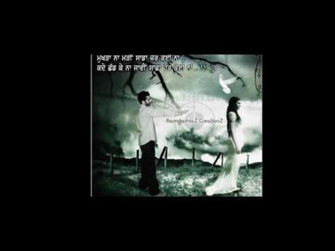 dil (punjabi painful sad song) must watch