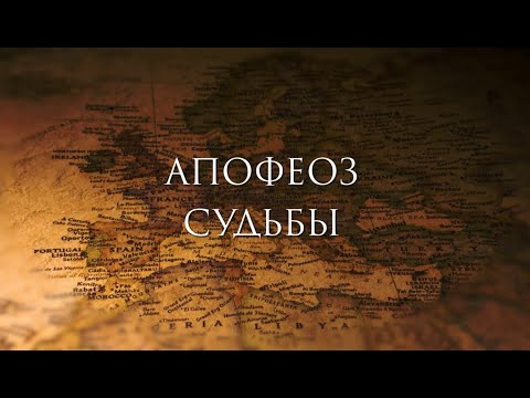 video-show