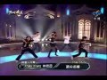 林若亞& Freaky Klownz 舞林大道