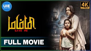 Mummy Save Me  Tamil Full Movie  Priyanka Upendra 