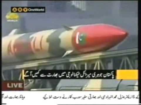 India Vs Pakistan Missile Program