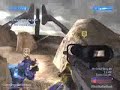 The Halo God