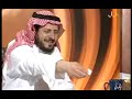 المحلى لابن حزم على طاولة برنامج "مداد" 1