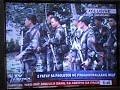 MILF attacked Lanao del Norte, Mindanao, Philippines