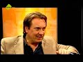 Flow Im Ohr bei Yoomee.tv