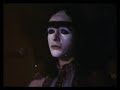 Watcher of The Skies - Genesis - Live Shepperton 1973