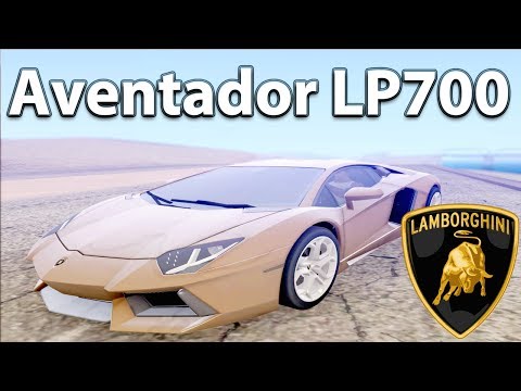 GTA San Andreas Mods – Lamborghini Aventador LP700 [HQ][IVF][CAR][HD]