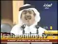 فرقة الواديين وعبدالله الشريف 2