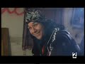 Manu Chao Muchachada Nui(Celebrities)