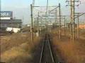 貴重映像!稲沢貨物線(東海道本線)展望ビデオ 急行ちくま・くろよん82号③ 2000年1月3日撮影