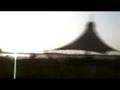 Abu Dhabi City مدينة أبوظبي
