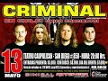 criminal   por la fuerza de la razón