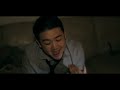 the weeknd – Wicked Games
