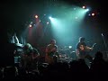 THE RED CHORD