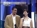 Project Hope Part 7/10