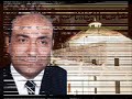 HATDOTA MASRYA ????? ????? HATDOTA MASRYA ????? ?????