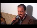 SMAIL SARDASHTI &amp; SABAH HAJI 3
