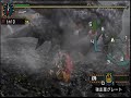 Ashen Lao-Shan Lung Ashen Lao-Shan Lung