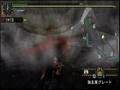 Ashen Lao-Shan Lung