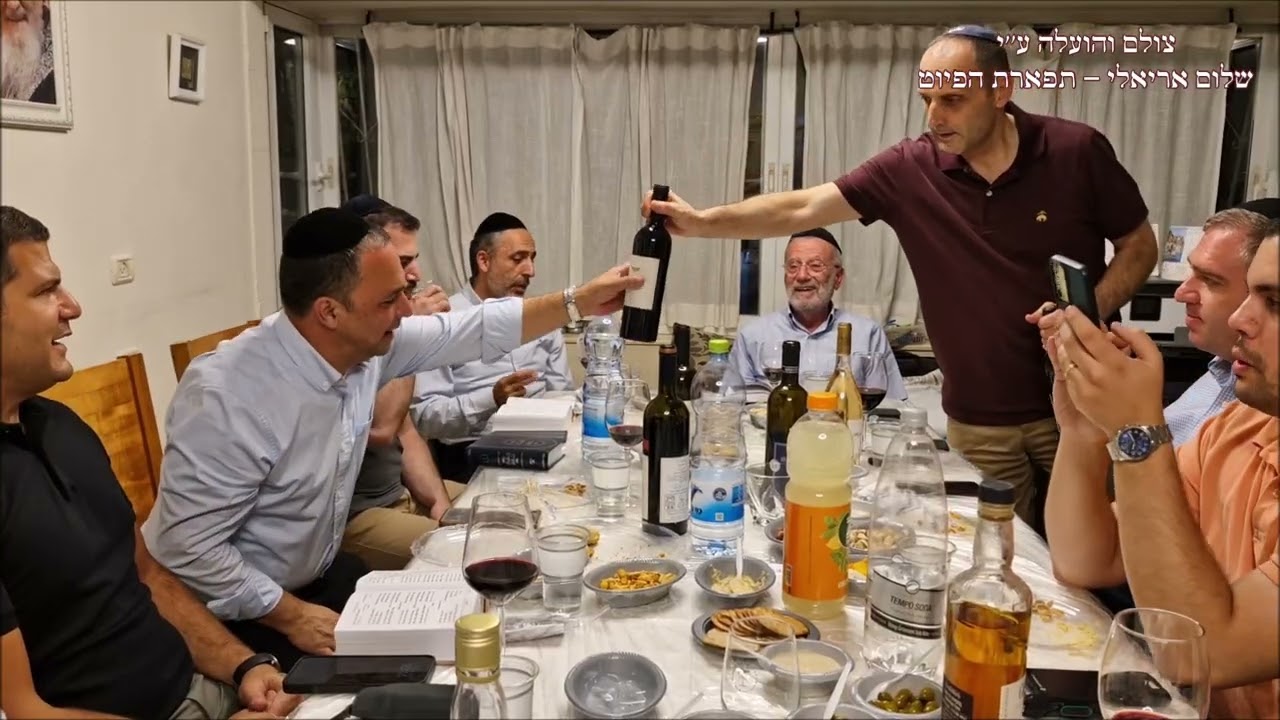 טוב אל גמל לחתן הבר מצווה החזן נתנאל כהן ערב גיבוש פייטני בהכ''נ עדס עם האדון הנכבד אילאי לוי הי''ו טוב אל גמל לחתן הבר מצווה החזן נתנאל כהן ערב גיבוש פייטני בהכ''נ עדס עם האדון הנכבד אילאי לוי הי''ו