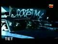 Green Grey - Emigrant (Эмигрант)