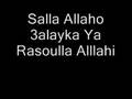 Amdah 2