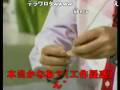空気を読まないゴロリ【ワクワクさん】 字幕 面白い!!