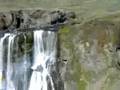 Cascade vers le Lakagigar