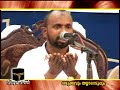 RAHMATHULLAH QASIMI MUTHEDAM hajj 5