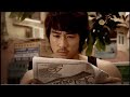 MBC East of Eden Trailer