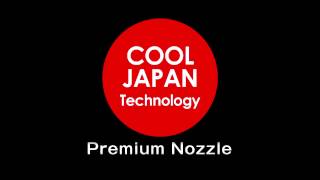 Takagi Premium nozzle