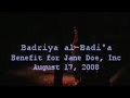 MaNa MaNa Meleya Leff by Badriya al-Badi'a