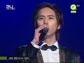 Golden Disk Award 2009 - Super Junior performance - Sorry Sorry (Ballad & Remix)