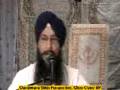 videos de SIKH TO KHALSA, ENGLISH & PUNJABI KATHA, GURTA GADDI PART 1