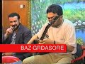 نوری گه‌ ر میا نی  نجمدین گه‌رمیانی
