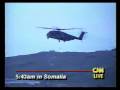 Operation Restore Hope Air Assault