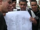 AE-1 na Al Jazira