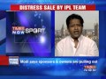 Deccan Chargers look for new owners