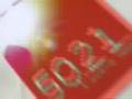 5022 la suite en Egypte